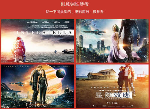 Schiller International University传媒毕业证